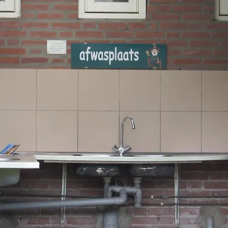 Hoeveheikant Campingplads *